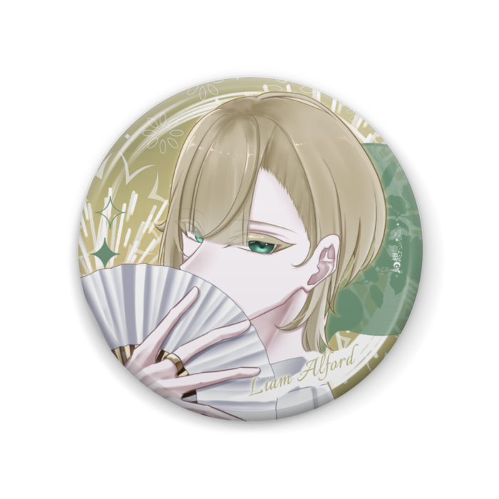 リアム・アルフォード缶バッジ - 57mm