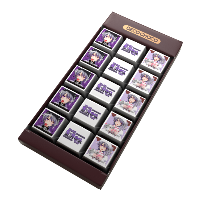 DECOチョコ - 列ごとにデザイン