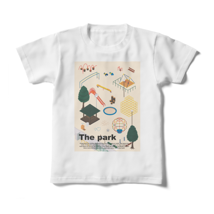 キッズTシャツ - 130cm - 正面