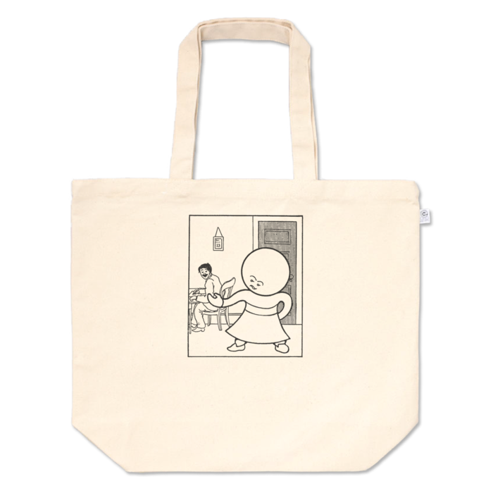 トートバッグ - L - プリント面積中