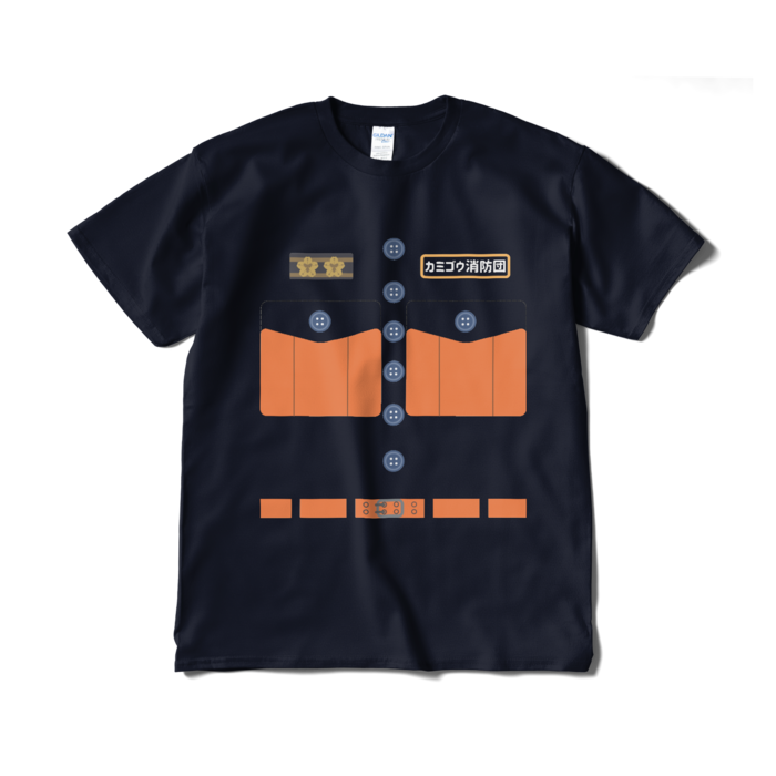 Tシャツ(短納期) - XL - ネイビー