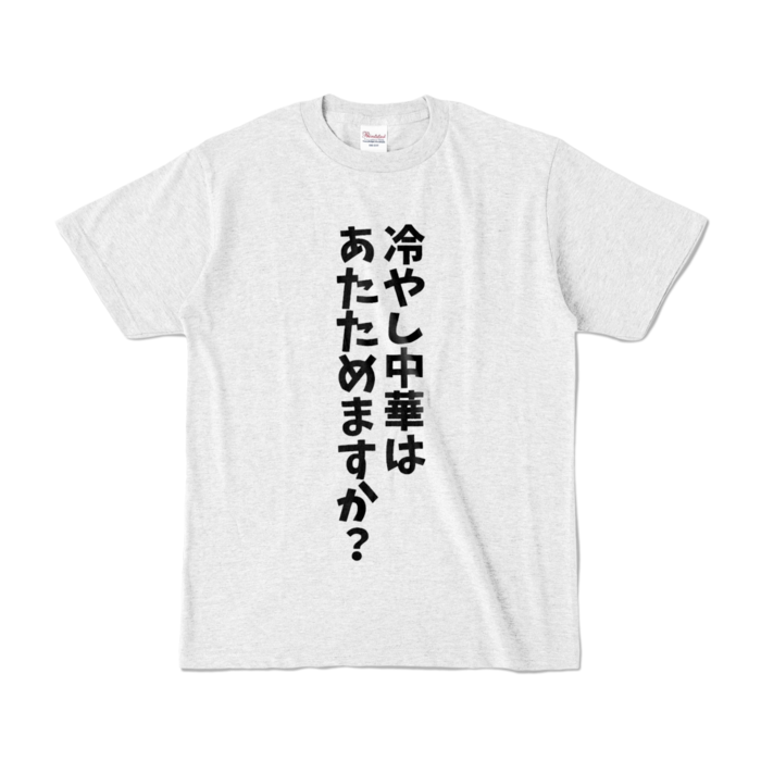 サイズS