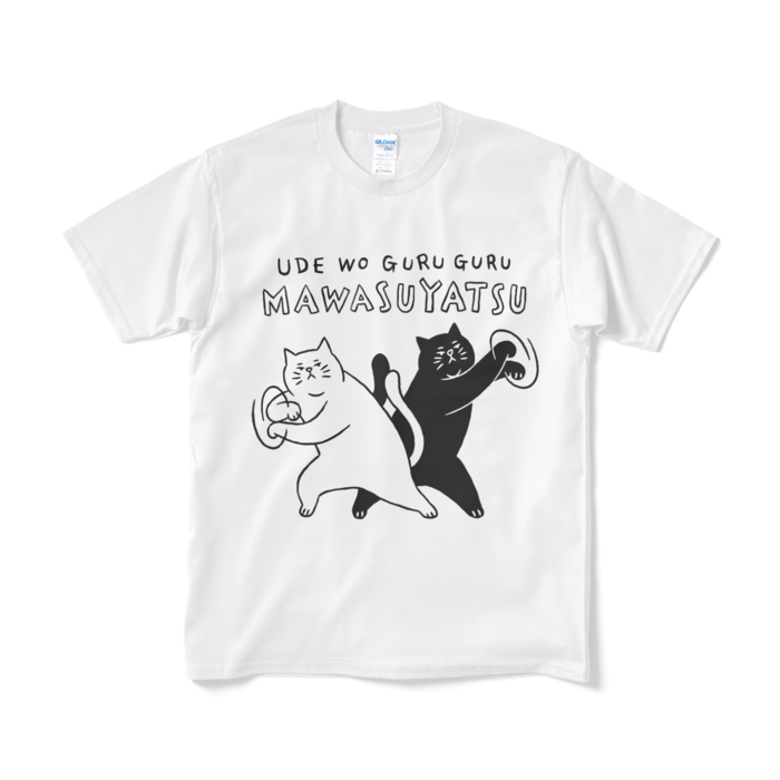 Tシャツ（短納期） - M - ホワイト