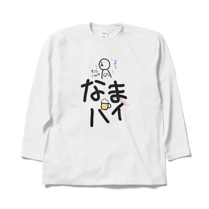 ロングスリーブTシャツ - XL - ホワイト