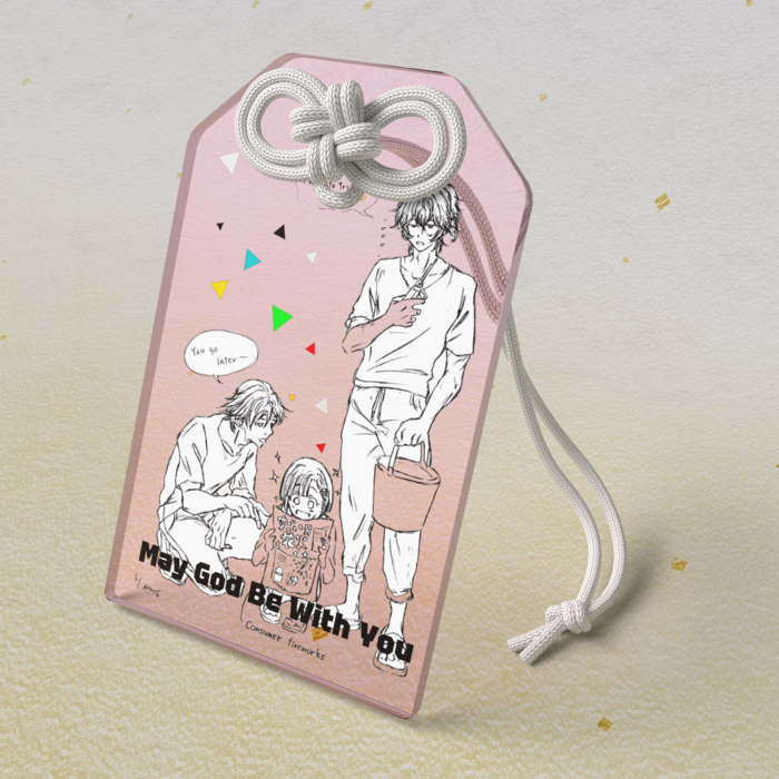 アクリルお守り - 50 × 80mm