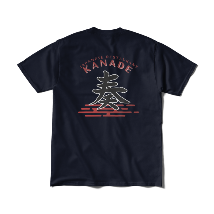 Tシャツ(短納期) - M - ネイビー