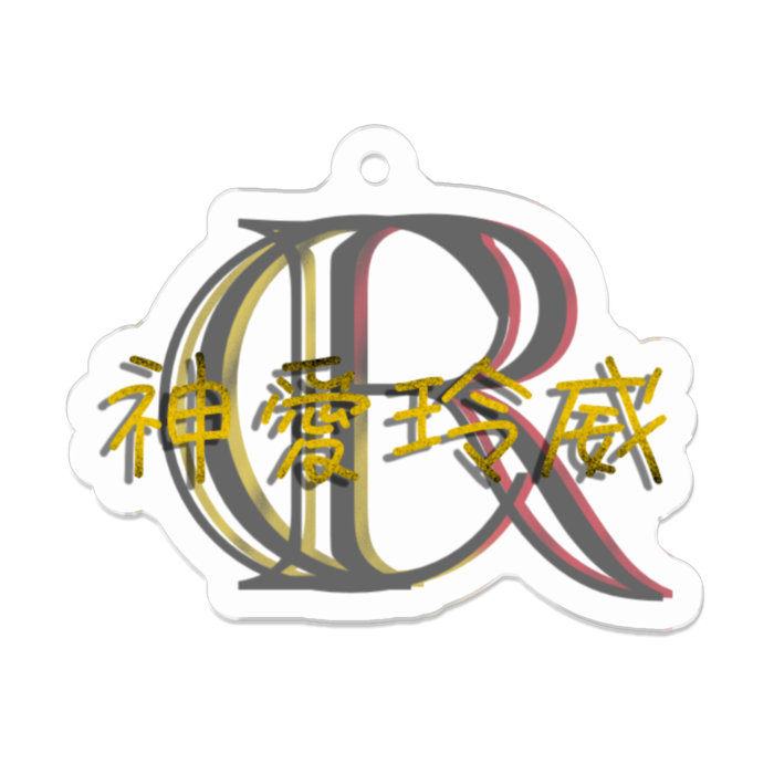 アクリルキーホルダー - 50 x 50 (mm)(1)
