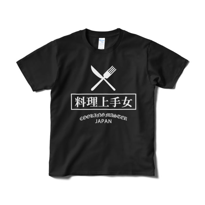 Tシャツ(短納期) - S - ブラック