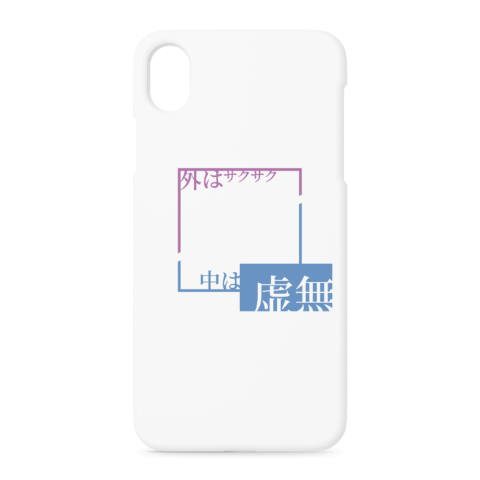 iPhoneケース - iPhone XR