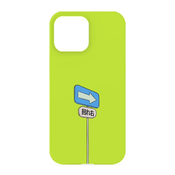 iPhoneケース - iPhone 13 Pro Max - 正面印刷のみ