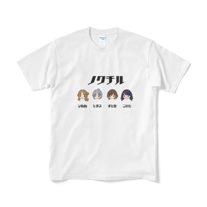 Tシャツ(短納期) - M - ホワイト