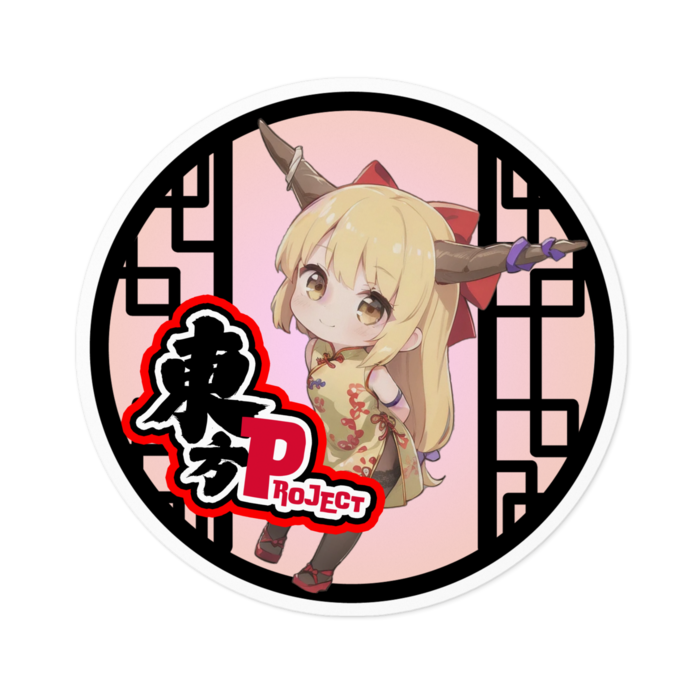 ステッカー - 100 x 100 (mm)