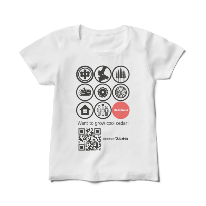 レディースTシャツ - M - 白