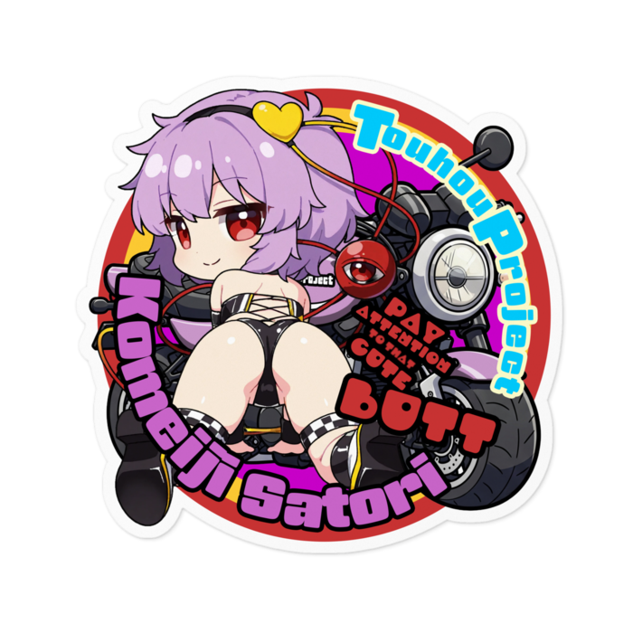 Mサイズ