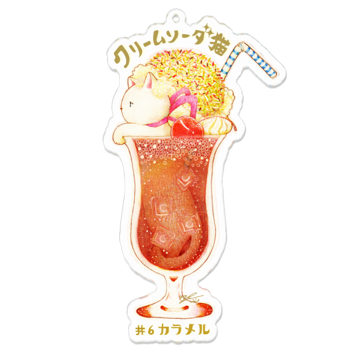 アクリルキーホルダー - 100 x 100 (mm)