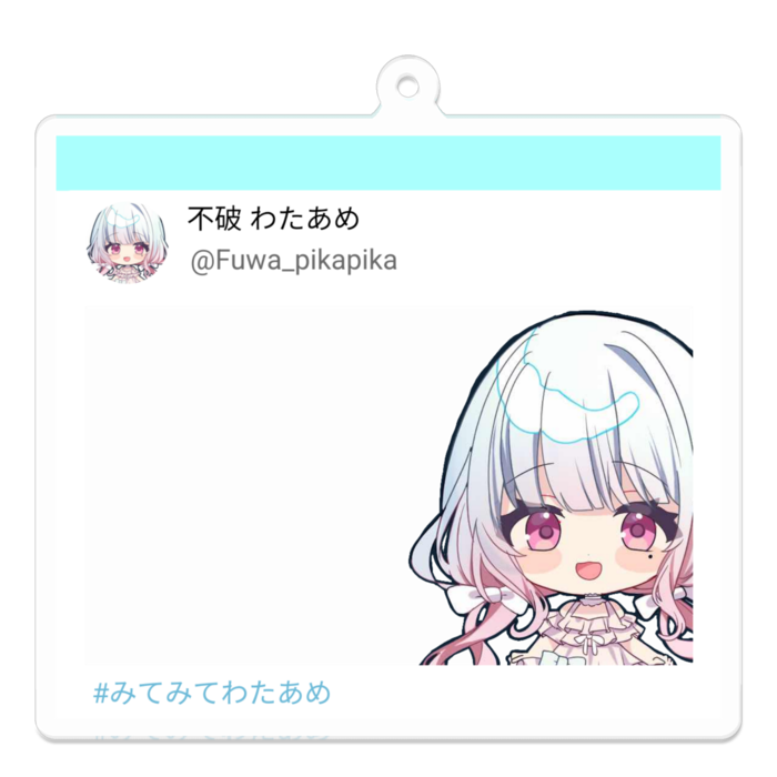 アクリルキーホルダー - 70 x 70 (mm)