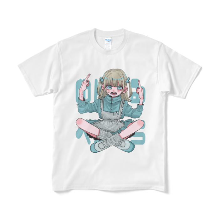 Tシャツ(短納期) - M - ホワイト