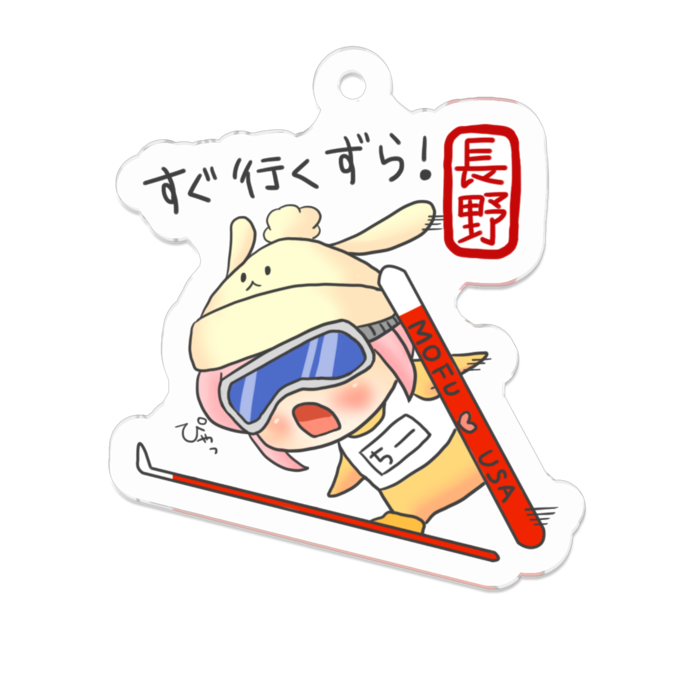 アクリルキーホルダー - 50 x 50 (mm)