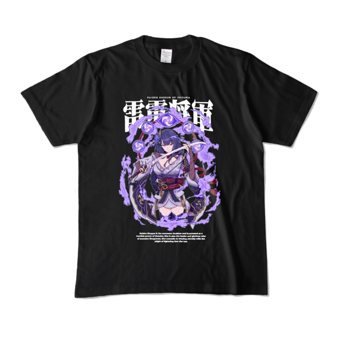 カラーTシャツ - M - ブラック (濃色)