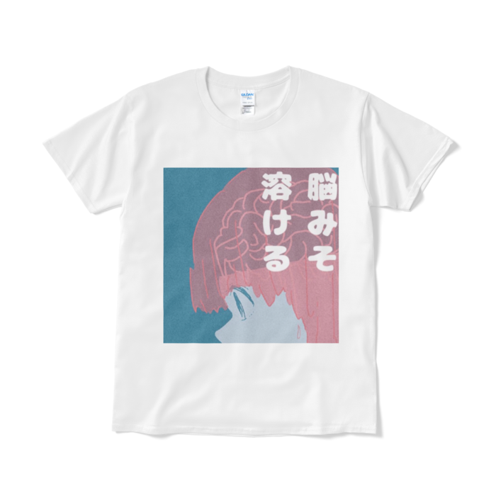 Tシャツ（短納期） - L - ホワイト