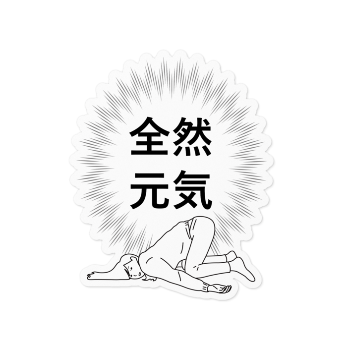 ステッカー - 100 x 100 (mm)