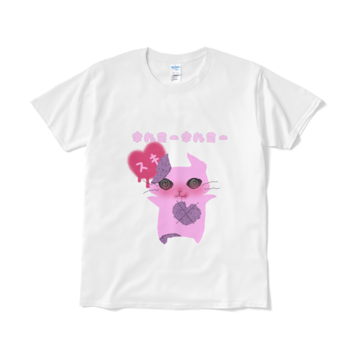 Tシャツ(短納期) - L - ホワイト