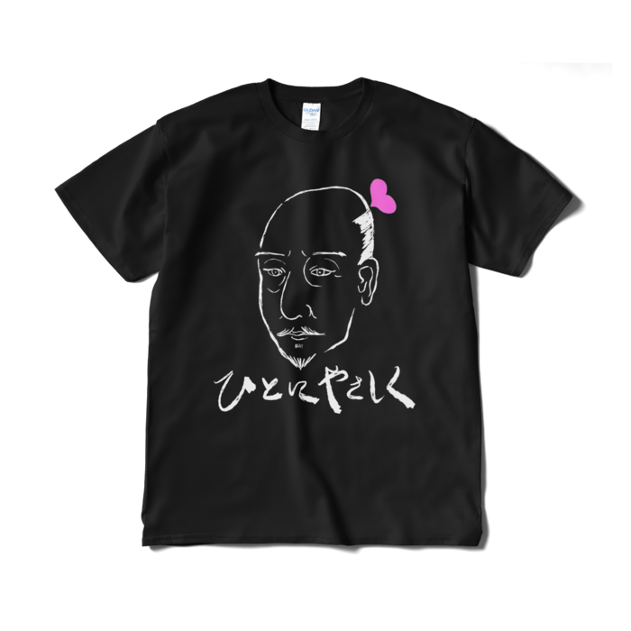 Tシャツ（短納期） - XL - ブラック
