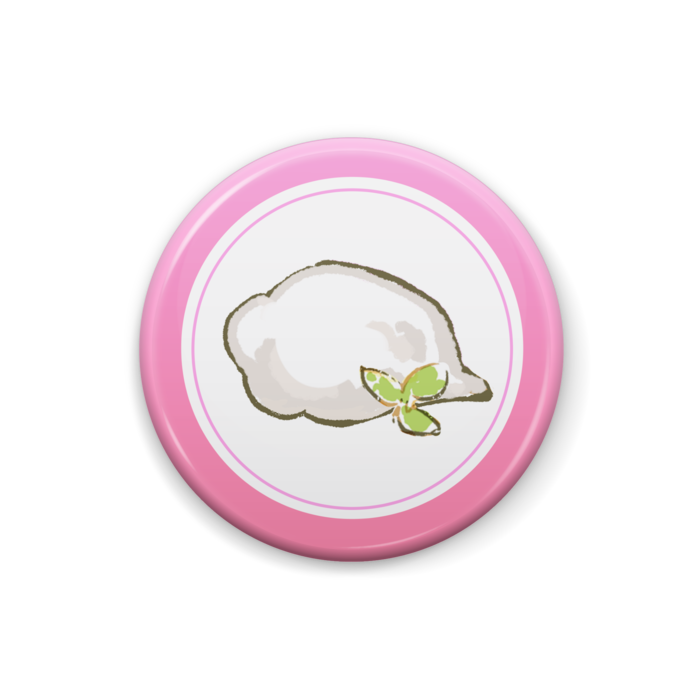 生クリーム - ピンク - 25mm