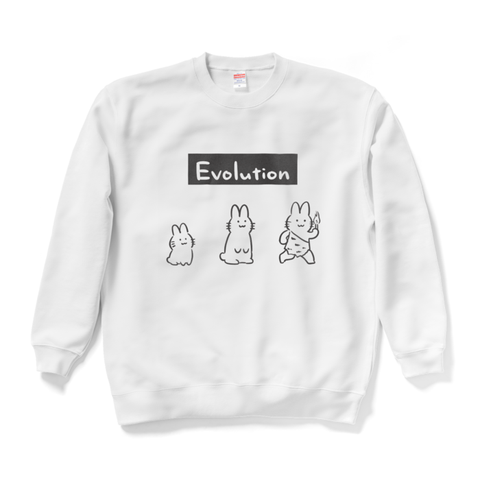 スウェット - XL - ホワイト