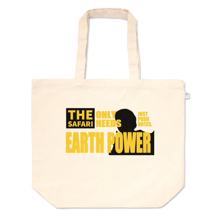 トートバッグ - L - プリント面積中