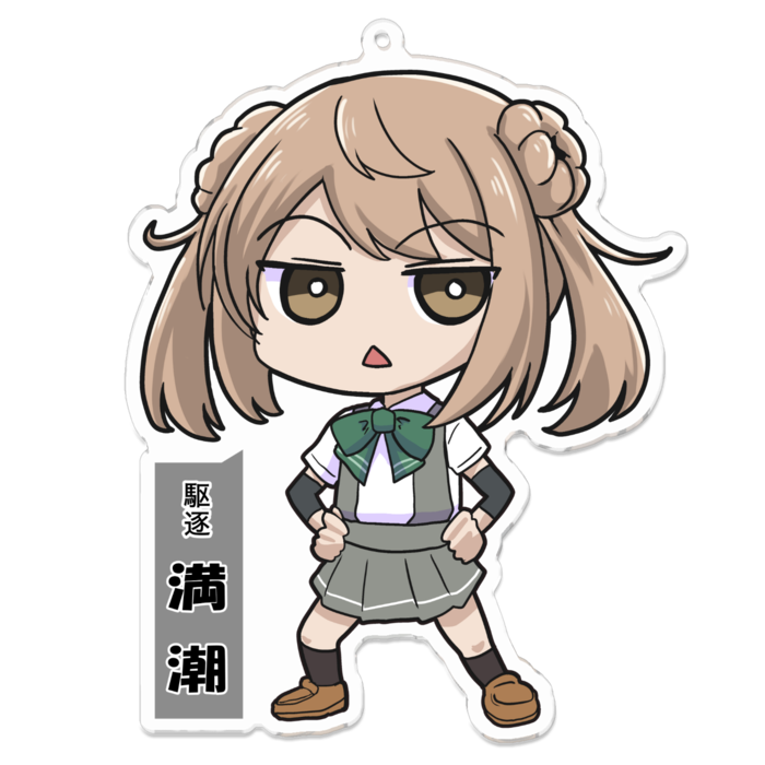 アクリルキーホルダー - 100 x 100 (mm)