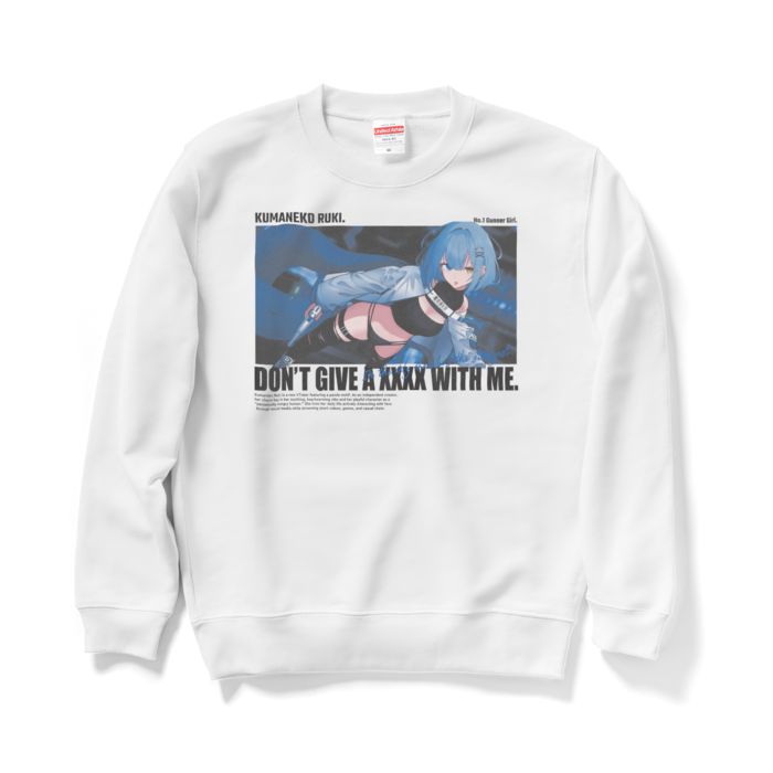 スウェット - M - ホワイト