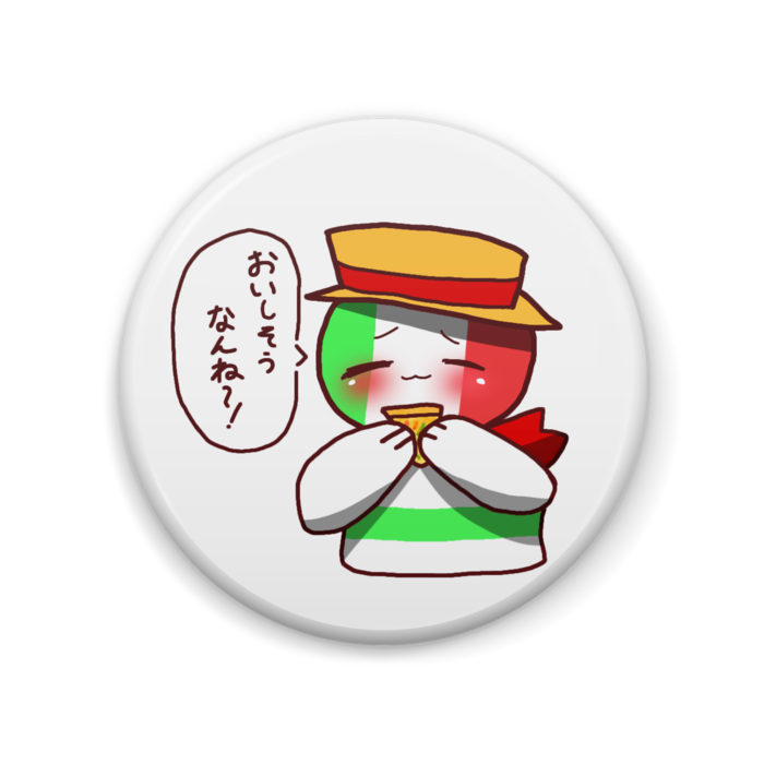 缶バッジ - 57mm