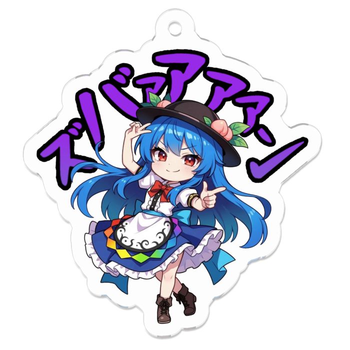 アクリルキーホルダー - 50 x 50 (mm)(1)