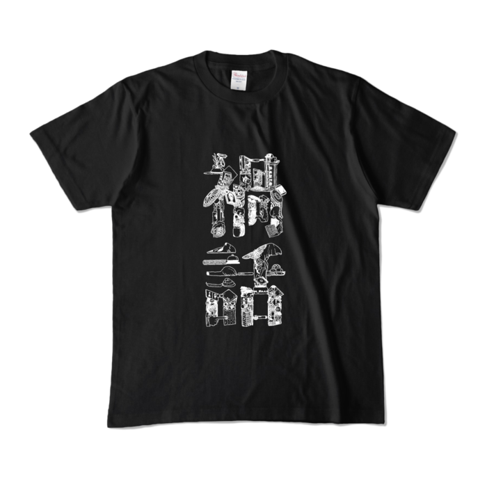 カラーTシャツ - M - ブラック (濃色)