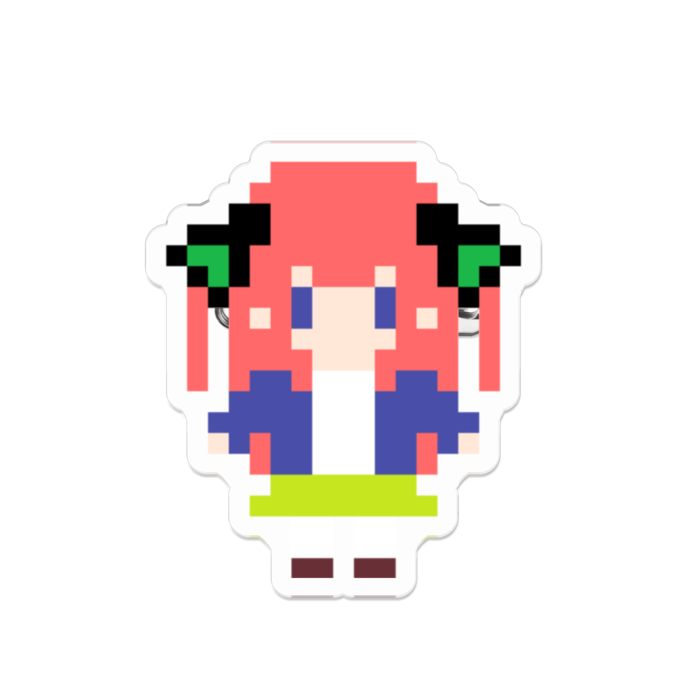 五等分の花嫁 中野二乃 ドット絵 アクリルバッジ 葱塩ドット絵工房 Booth