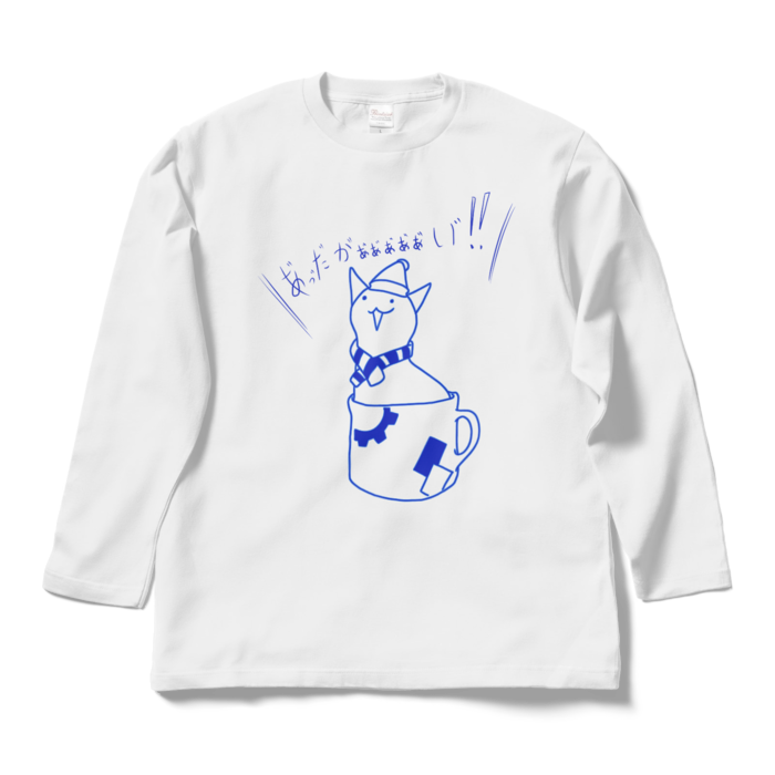 ロングスリーブTシャツ - L - ホワイト