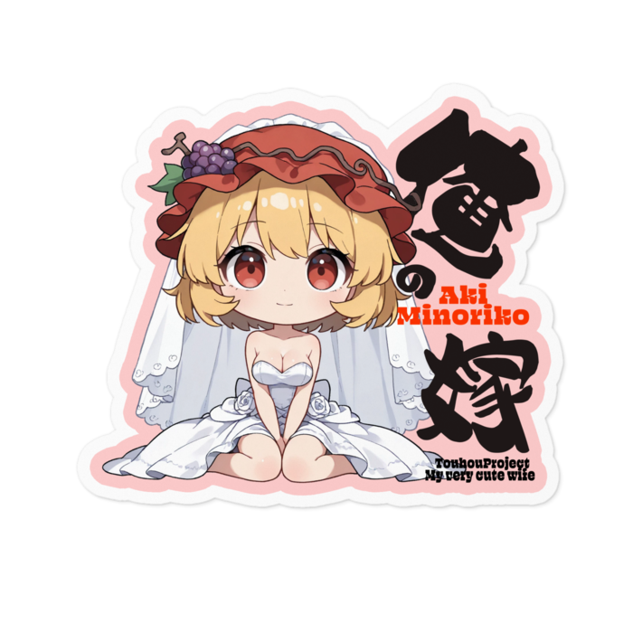 ステッカー - 100 x 100 (mm)