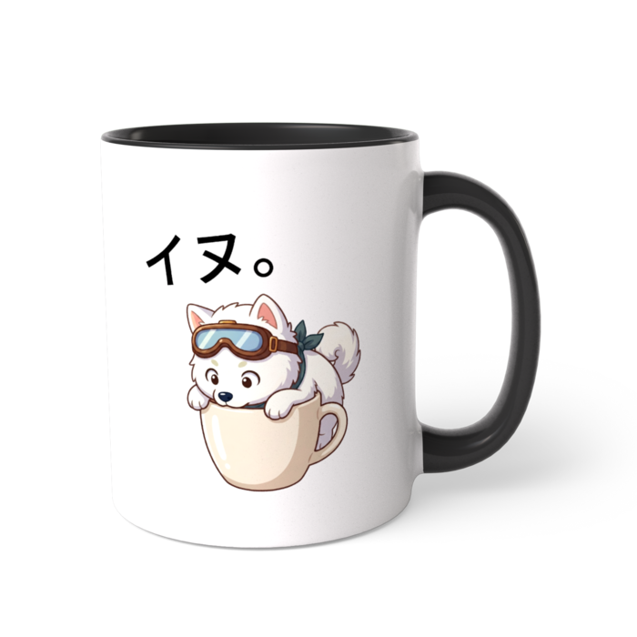 ツートンカラーマグカップ - 直径 8.2cm / 高さ 9.5cm(3)