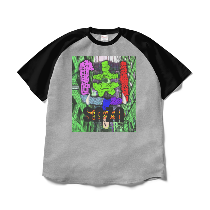 ラグランTシャツ - XL - 杢グレー×ブラック