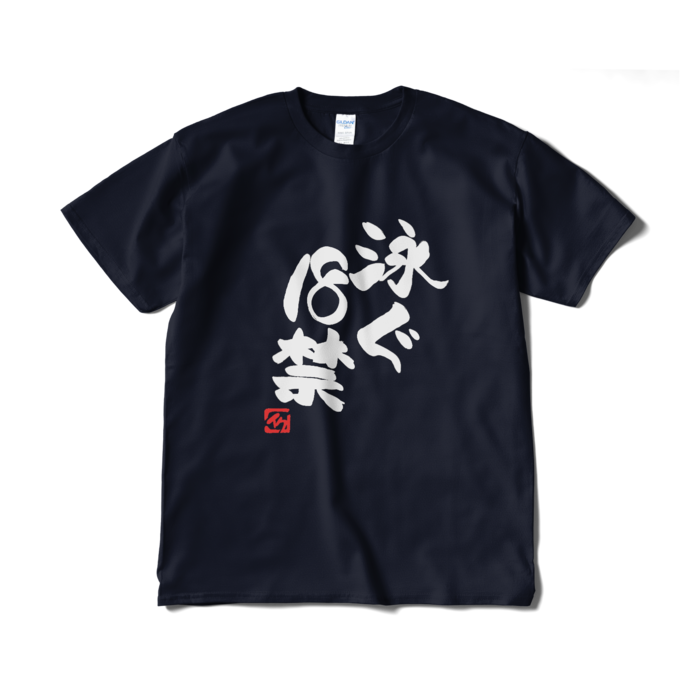 size/XL - ネイビー