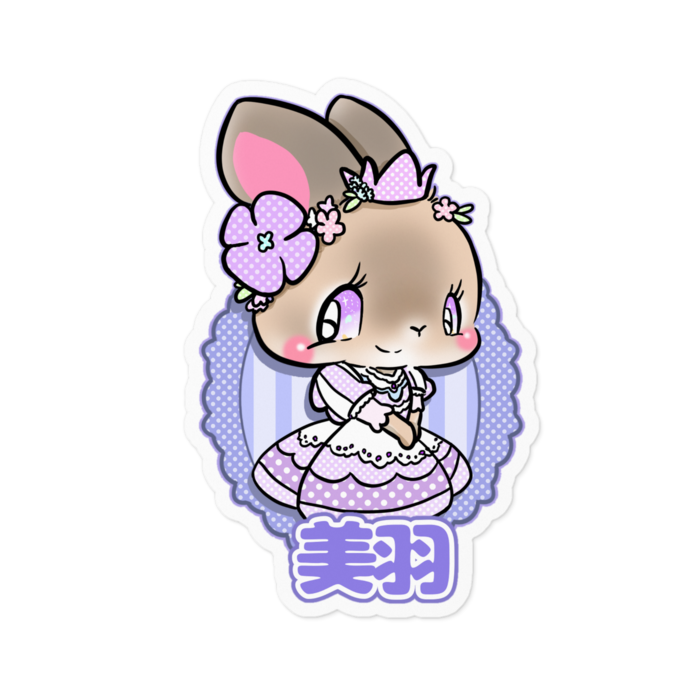 ステッカー - 100 x 100 (mm)