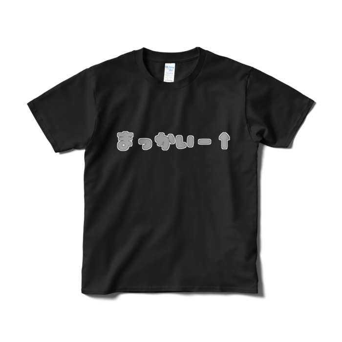 Tシャツ - S - ブラック