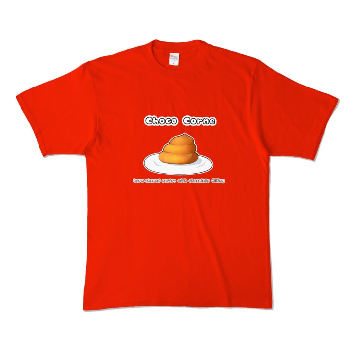 カラーTシャツ - XL - レッド (濃色)