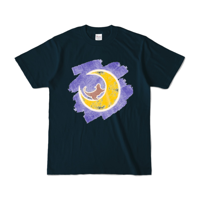 カラーTシャツ - S - ネイビー (濃色)