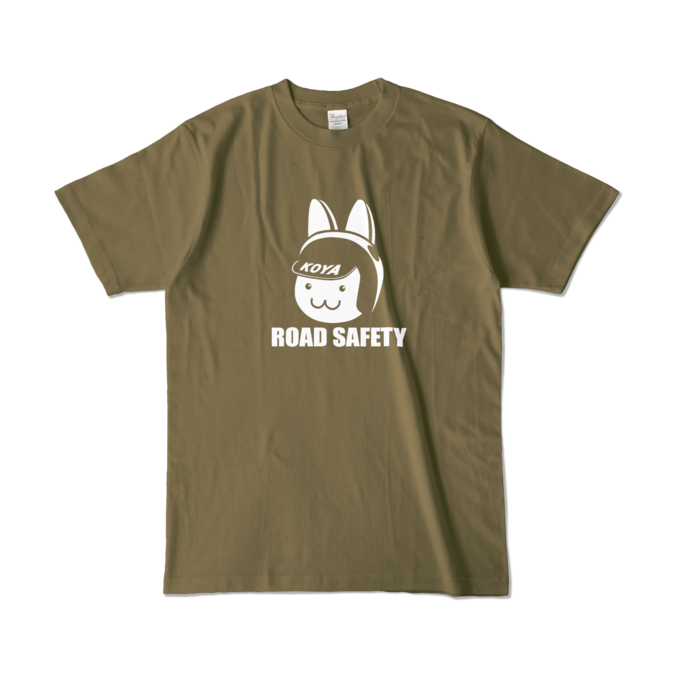 カラーTシャツ - L - オリーブ (濃色)
