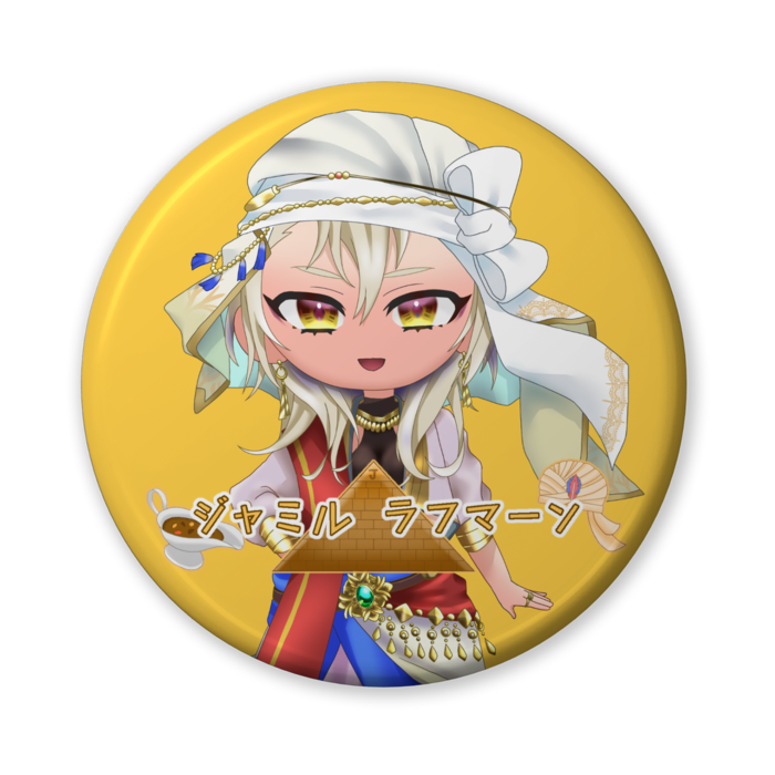 缶バッジ（バリュー） - 56mm