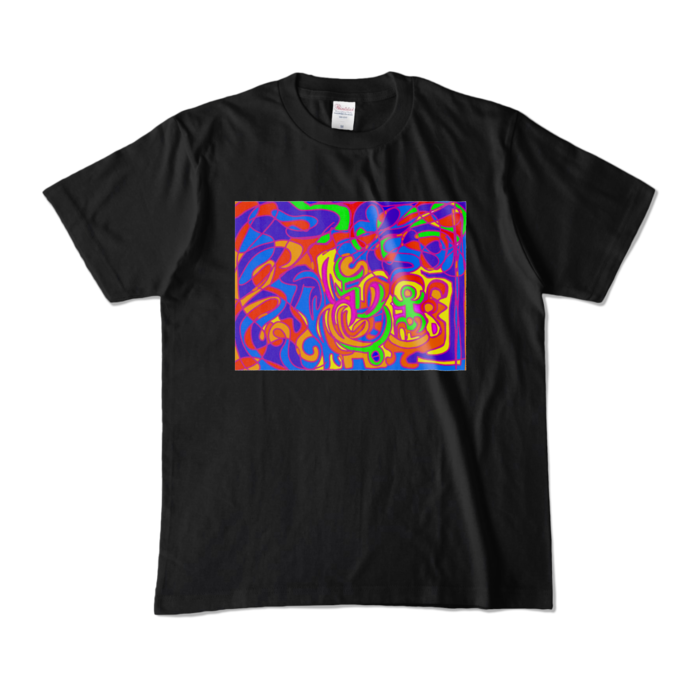 カラーTシャツ - M - ブラック (濃色)