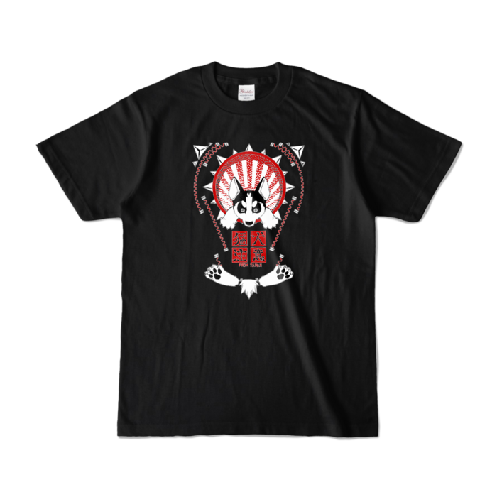 カラーTシャツ - S - ブラック （濃色）