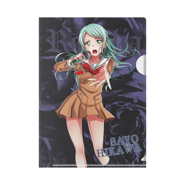 【氷川紗夜】クリアファイル - A5
